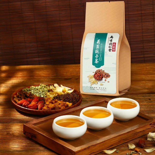 Herbal Tea Natural Urate Lowering Uric Acid Hypoglycemic Lipid-Lowering 同仁堂菊苣茶