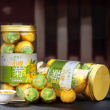 Dianhong Herbal Black Tea lemon Chrysanthemum Tea 200g小柠檬菊花茶 金丝皇菊柠檬 红茶古树滇红花草茶徽锄头