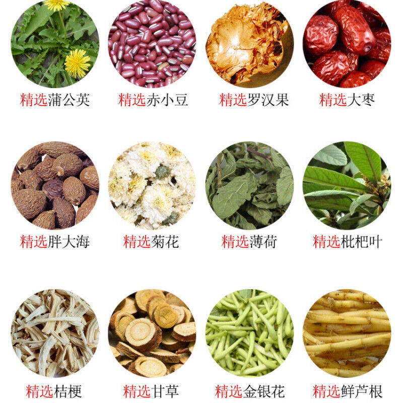 Chinese Herbal Tea New StChaberry Chrysanthemum Tea Luo Han Guo Loquat Tea 150g