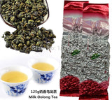 Milk Oolong Tea Taiwan Jin xuan Milk Wulong Milk Taste Tiguanyin Green Tea 125g