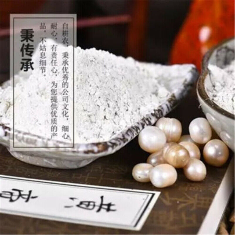 Zhenzhufen Health Care Natural Freshwater Super Fine Pearl Powder 400g Secondary image