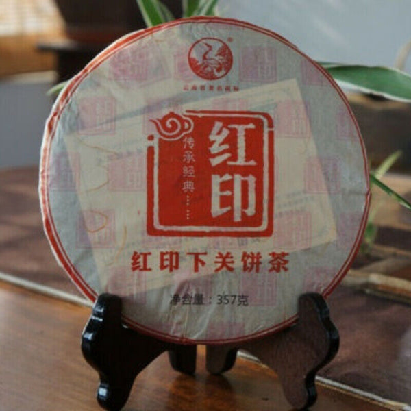 Yunnan Ancient Tree Pu Erh Cha Puer Tea Classic Red Seal Xiaguan Pu'er 357g