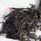 Tea Cake Rongshi Yunnan Puerh Mengku Muyechun Ancient Tree Puerh Cha Tea 400g