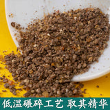 北京同仁堂茯苓酸枣仁茶 Beijing Tongrentang Fuling Suanzaoren Cha