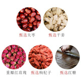 Women's Health Herbal Tea Hongtang Jiangcha Chinese Brown Sugar Ginger Tea 150g