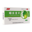 药当家咽炎含片 Yaodangjia Yanyan Hanpian
