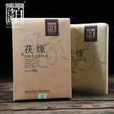 Hunan Anhua Baishaxi Fu Yuan Dark Tea Golden Flower Fu Zhuan Dark Tea 750g