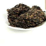 Authentic Hunan Jun Shan Huang Cha Pressed Nuggets China Junshan Yellow Tea 100g