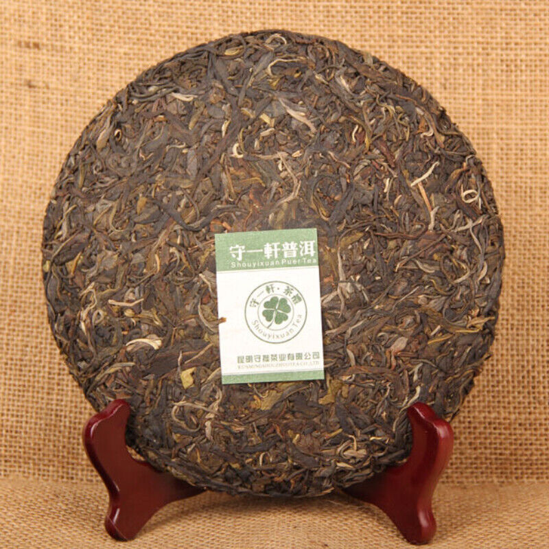 Yunnan Qizi Pu-erh Health Care Green Tea Top-Grade Pu'er Cha Tea Cake 357g Main image