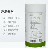 Healthy Herbal Tea To Clear Away Heat and Clear Liver Pugongying Dandelion 70g