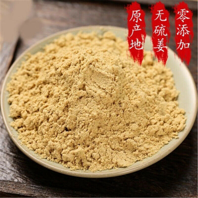 100% Pure Organic Ginger Root Powder Natural Chinese Cha Ginger Herbal Tea 500g Secondary image