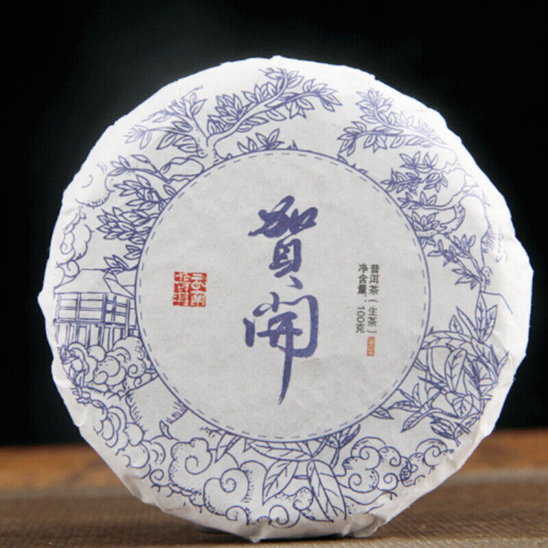 Old Ancient Tree Pressed Pu'er Tea Top-grade Yunnan Menghai Cha Tea Cake 100g Secondary image