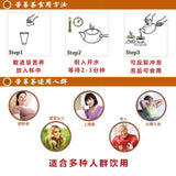 Nautal Healthy Herbal Tea Hei Kuqiao Cha Daliangshan 1000g 彝家山寨 大凉山全胚芽黑苦荞茶 天然绿色茶