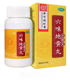 Beijing Tongrentang Liu Wei Di Huang Wan Nong Suo Wan 北京同仁堂六味地黄丸浓缩丸