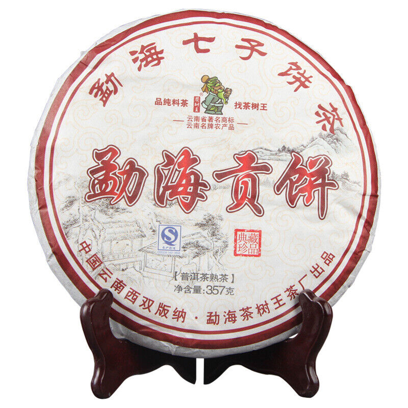 ripe tea Yunnan old tree Great puer Black Tea  Top Pu'er cooked tea