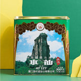 Certified Shui Xian Complete Tin China Fujian Shui Hsien Oolong Tea 500g