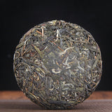 Old Ancient Tree Pressed Pu'er Tea Top-grade Yunnan Menghai Cha Tea Cake 100g