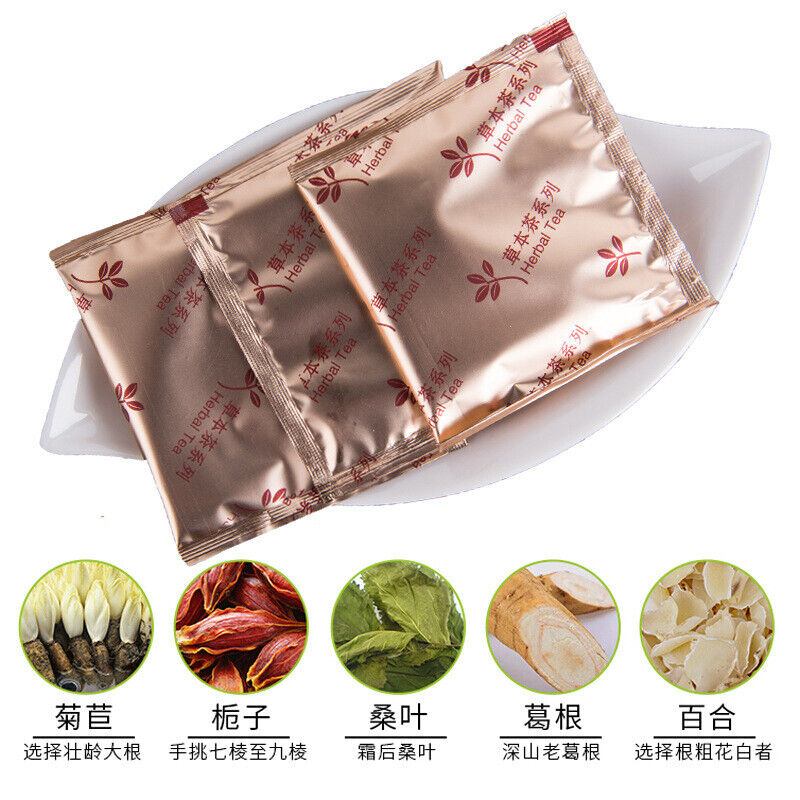 Jujuzhizibaihe Chinese Chicory and Gardenia Tea Healthy Herbal Tea 3g * 20 Bags
