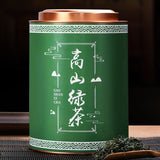 Maojian Loose Leaf Iron Canned Gift Tea Chinese Tea High Mountain Green Tea 500g
