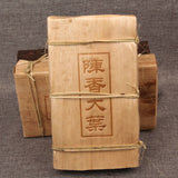 Bamboo Shell Old Pu'er Tea Brick Yunnan Ancient Tree Big Leaf Pu-erh Tea 1000g