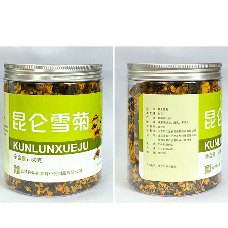 Tongrentang Dried Coreopsis Tinctoria Tea Kunlunxueju New Herbal Flower Tea 50g