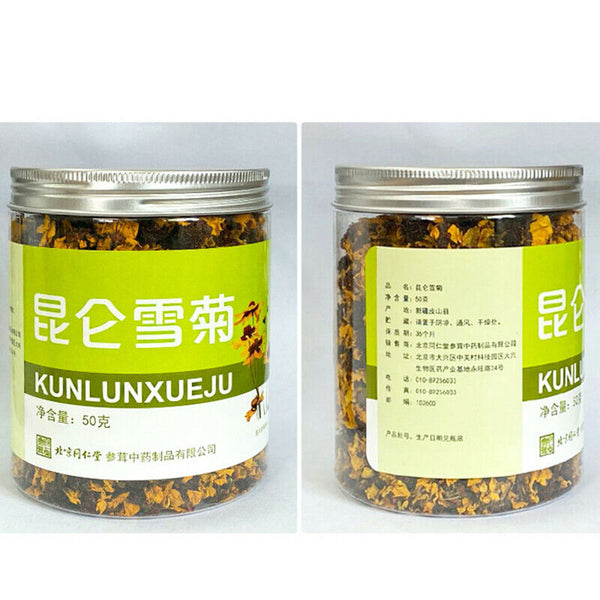 Tongrentang Dried Coreopsis Tinctoria Tea Kunlunxueju New Herbal Flower Tea 50g