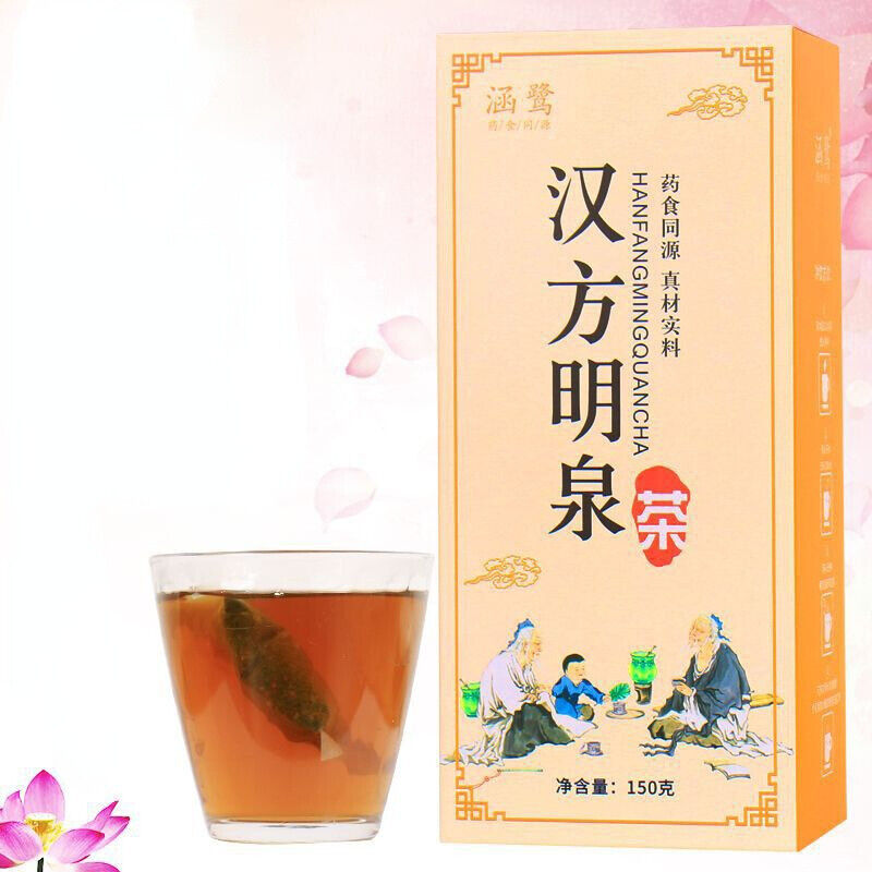 Healthy Hanfangmingquancha Tea New Herbal Tea Chrysanthemum Cassia Seed Tea 150g