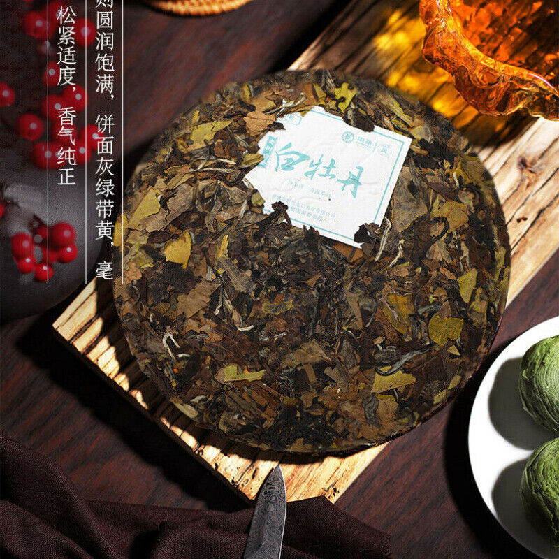 330gOrganicBai Mu Dan White Peony Tea Cake Fuding White Tea China Tea Main image