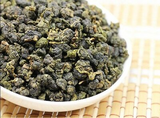 Top Grade Tea Jinxuan Milk Oolong Tea Anxi Tie Guan Yin Tea Green Tea 500g 4bags