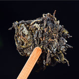 Gift Tea Chinese Green Tea Yunnan Pu-Erh Tea Yiwu Big Tree Pu'er Tea Cake 357g