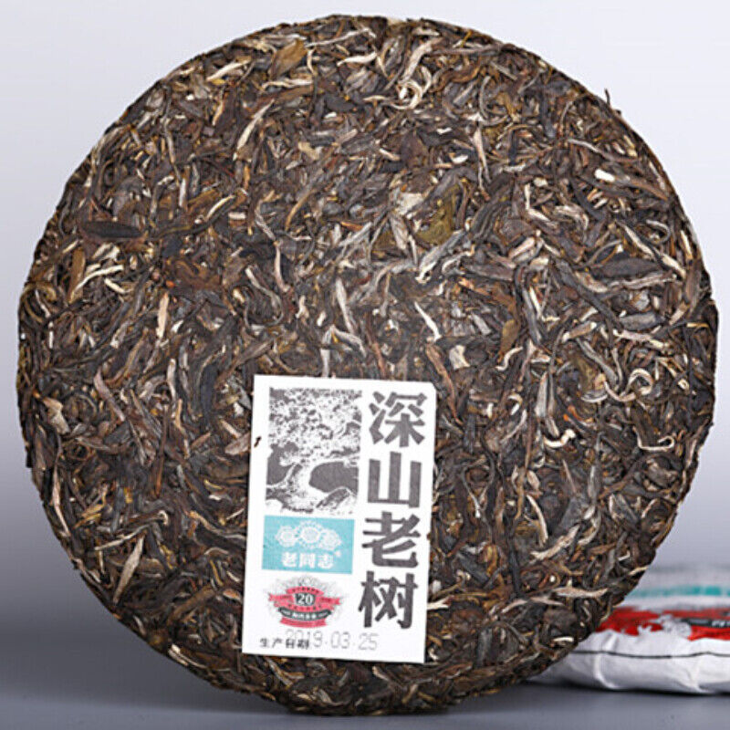 Haiwan High Mountain Puerh Tea Ancient Tree Comrade Batch 191 Cha Puer Tea 500g Main image