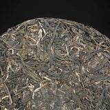 Pu'er Cha Tea Cake Health  Tea Top-grade Ancient Tree Ancient Tea 357g
