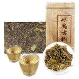 Bingdao Golden Leaf Ancient Tree Candy Sweet Tea Yunnan Puerh Cha Tea Brick 500g