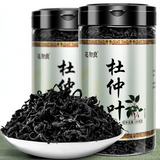 Du Zhong Ye Natural Berbal Tea Health Care Green Food Eucommia Leaves Tea 125g