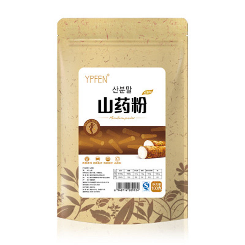 100g Top Grade Purely Natural Organic Yam Rhizome Extract 100% Powder Herbal Tea Main image