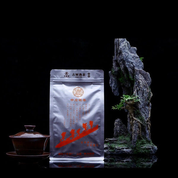 Bag of Dragon Ball Ripe Pu'er Tuo Tea Zhonghong Yin Brown Mountain Tea 350g