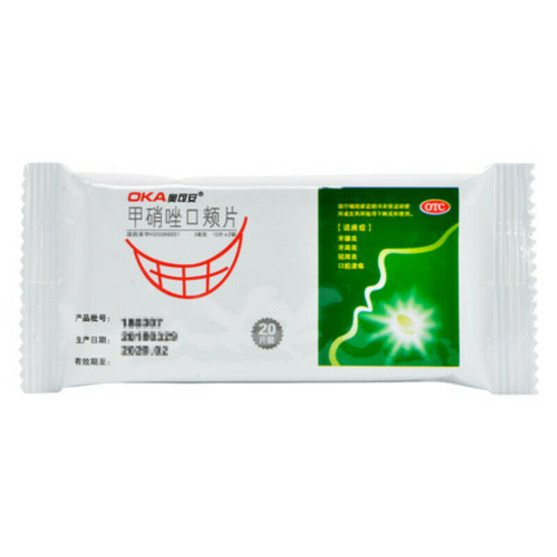 Aokean Jiaxiaozuo Kou Jia Pian New Tooth and Mouth Ulcers Healthy Herbal Tablets Secondary image