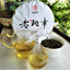 Healthy Drink Organic Green Tea Lao Banzhang Pu'er Tea Pressed Tea 357g