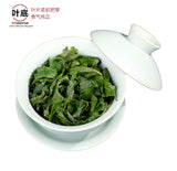 10 Bags/Tin Gift pack Tieguanyin Tea China natural organic green tea Oolong Tea