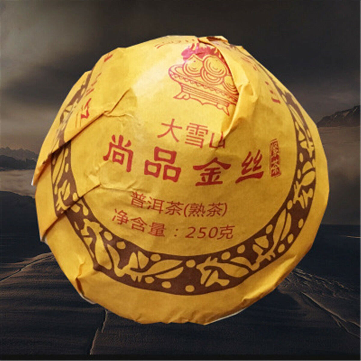 Big Snowy Mountains XiaGuan Mushroom Shape Black Tea Pu-erh Tea Ripe Tea 250g Secondary image
