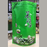 Aromatic Drink 250g-500g Premium BulkJasmine Tea Canned Jasmine Gift Flower Tea