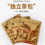Natural Chicory Gardenia Healthy Tea Xiuzheng Juju Zhizi Cha 百年修正菊苣栀子茶2.5g*20小袋