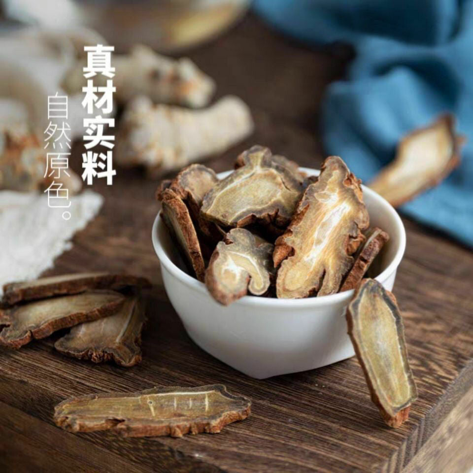 Dried Panax Notoginseng Slices Chinese Herbal Medicine Yunnan Sanqi Ecology Tea Main image