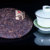 Big Leaf Pu'er Tea Cooked Cake Top Menghai Jujube Fragrant Pu'er Ripe Tea 357g