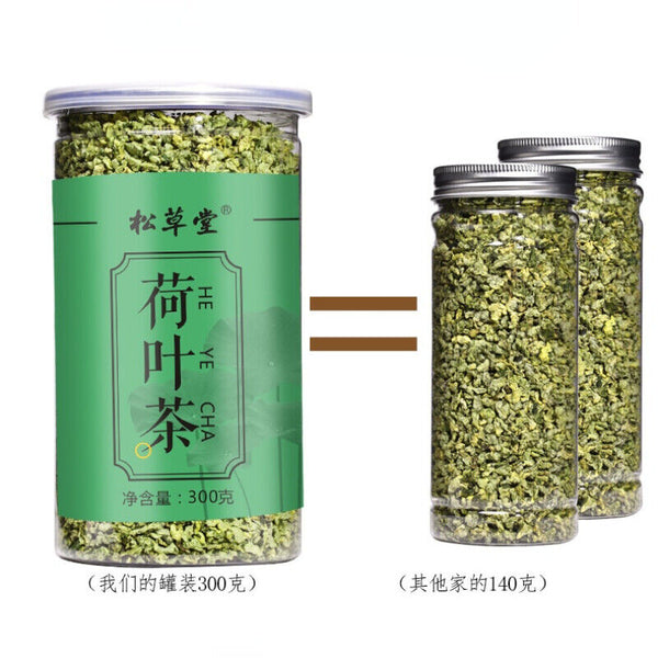 Health Care Dried Lotus Leaf Tea High Quality Granule Lotus Leaf Herbal Tea 300g