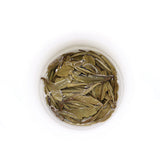 350gFirst Class White Peony White Tea Floral Fragrance Fuding White Tea
