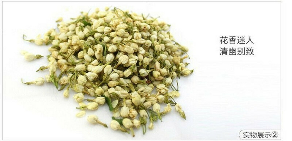 Ecology Food Organic Blooming Herbal Tea Loose Leaf Dried Jasmine Flower Tea 50g