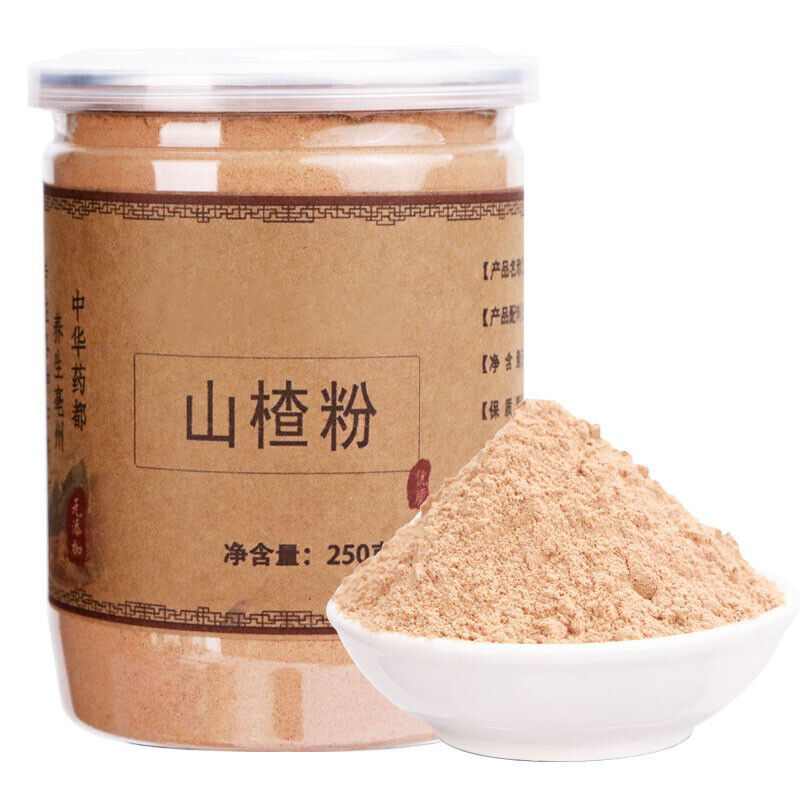 100% Pure Herbs Tea Health Care High Quality Hawthorn Berry Extract Powder 250g Main image