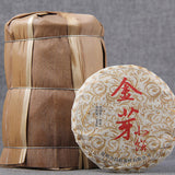 Yunnan Shu Puer Mini Ripe Pu-erh Tea  Golden Buds Imperial Ripe Puer , 100g