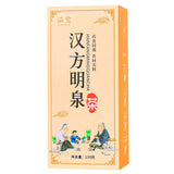 Healthy Hanfangmingquancha Tea New Herbal Tea Chrysanthemum Cassia Seed Tea 150g